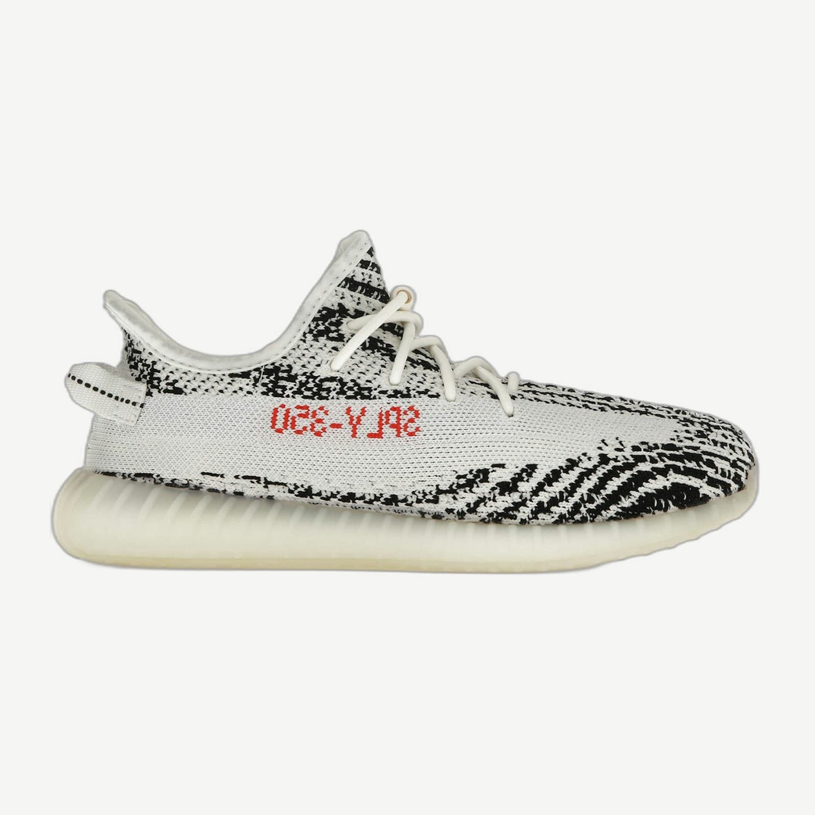 Yeezy 350 V2 Zebra