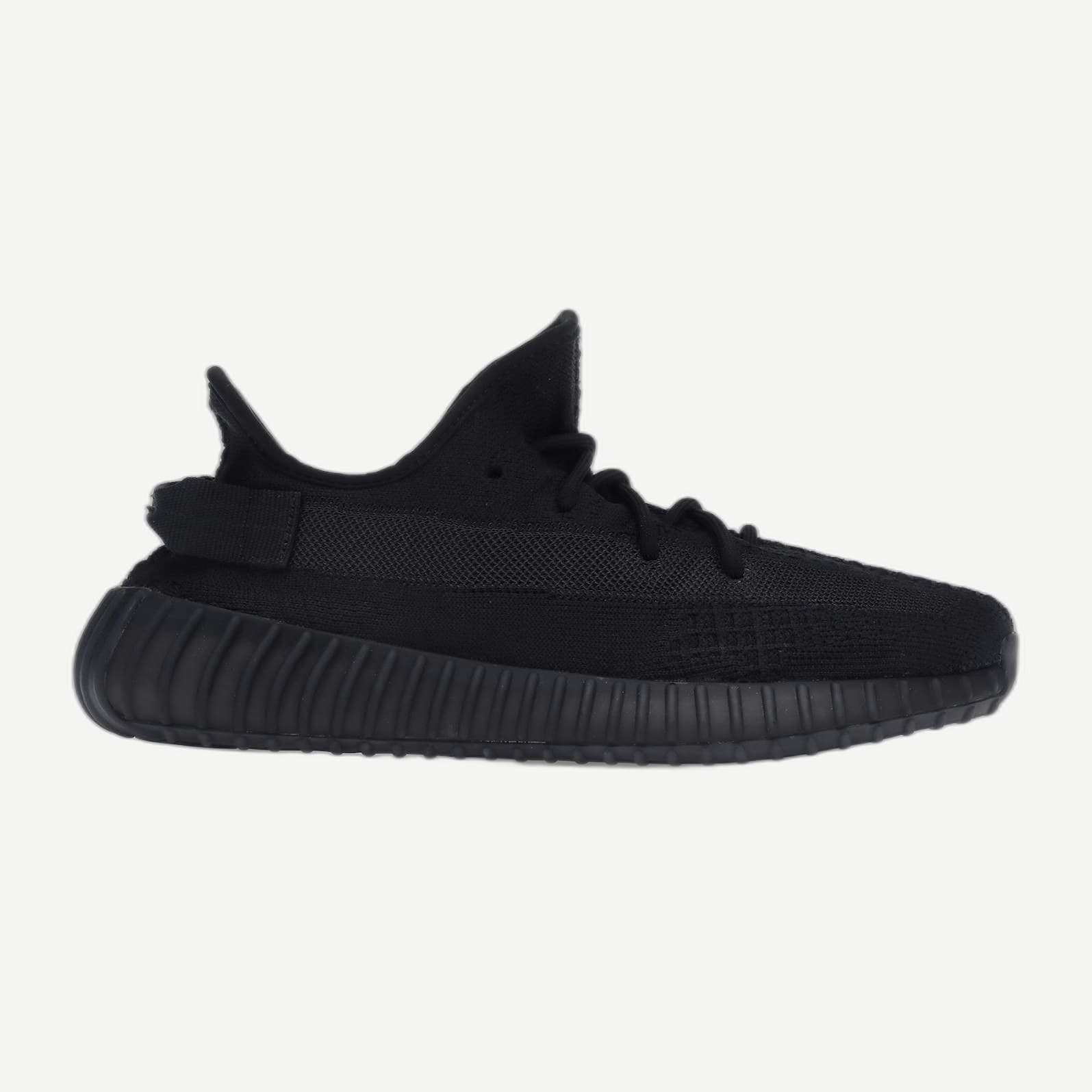Yeezy Boost 350 V2