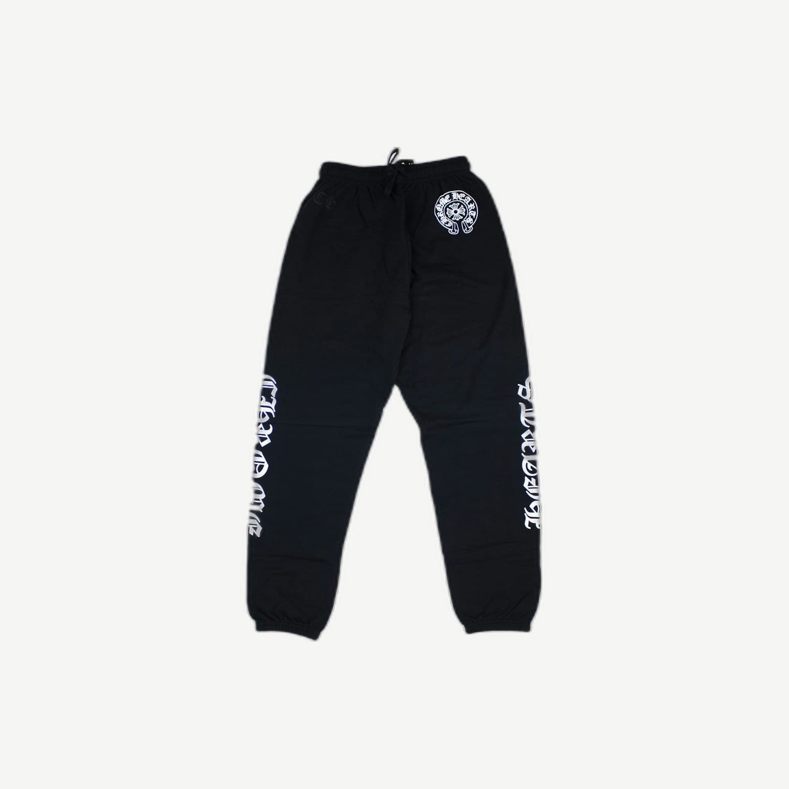 Sweatpants