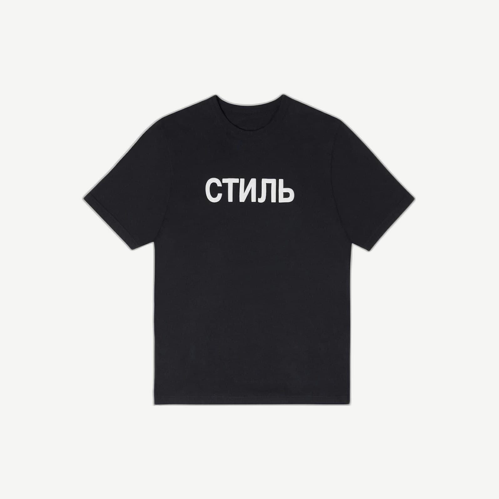 Logo Tee