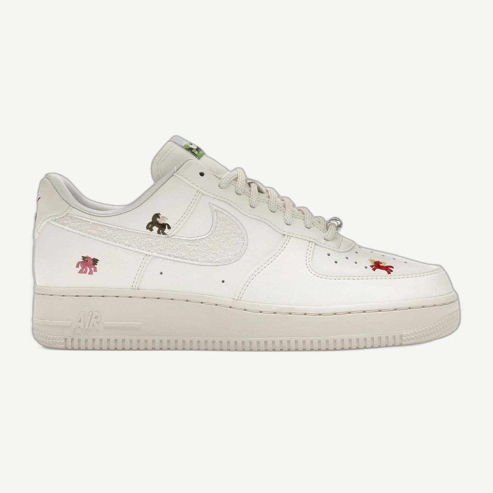 Air Force 1 Sail