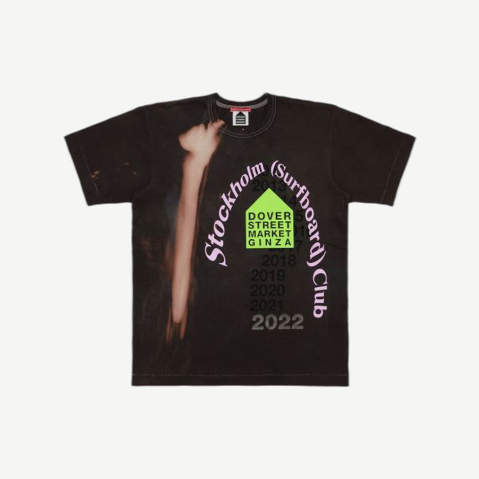 Logo Tee