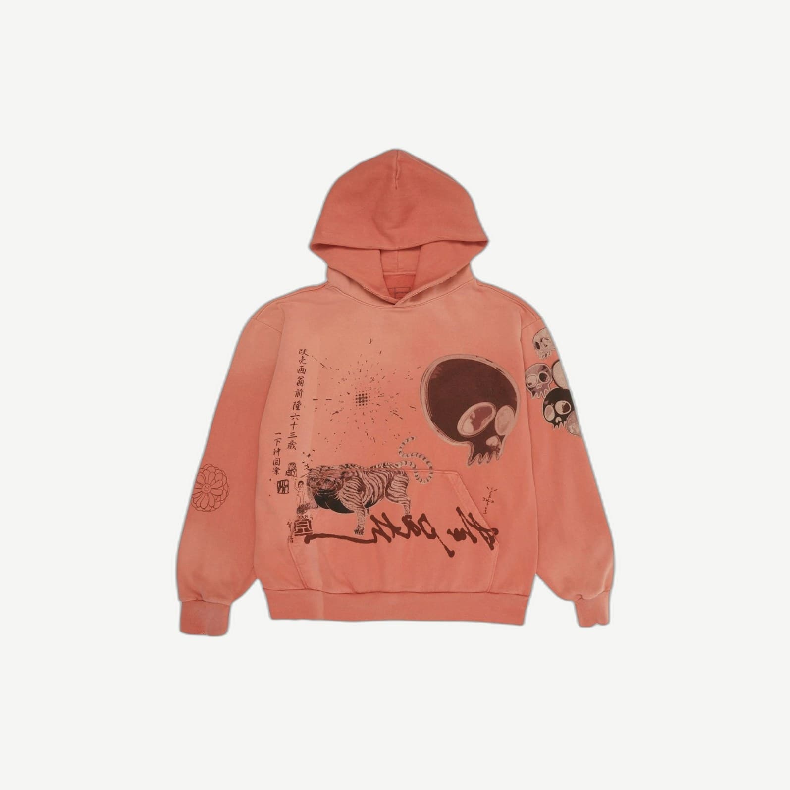 Cactus Jack Hoodie